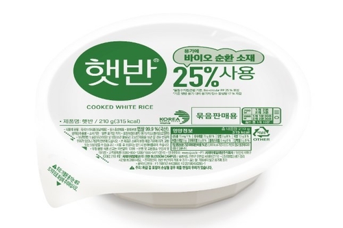 최신 회사 사례 SABIC와 CJ CHELJEDANG은 한국에서 25% 인증 재생 가능한 PP로 만들어진 세계 최초의 식용 준비 된 쌀 포장 그릇에 협력합니다.