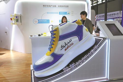 최신 회사 사례 SABIC, 국가 성장 경로에서 기회 포착