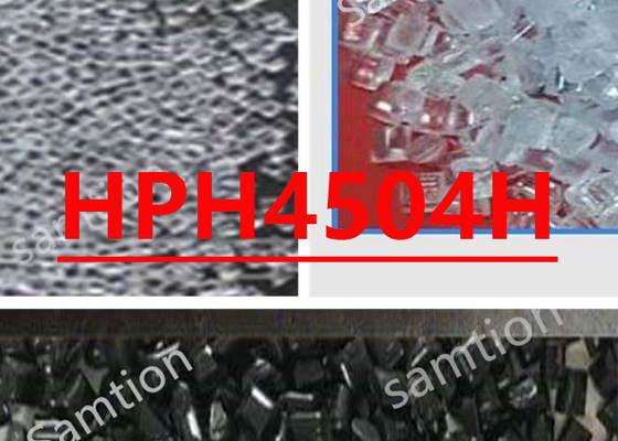 S-Plastic Lexan HPH4504H 의료기기용