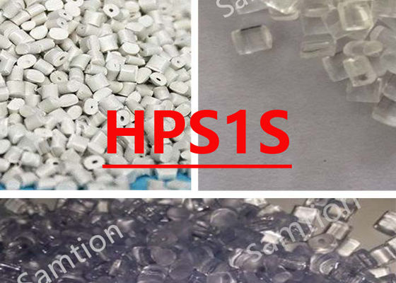 S-Plastic  HPS1S 고 흐름 폴리카보네트. 의료기기 및 의약품용. 의료 관리