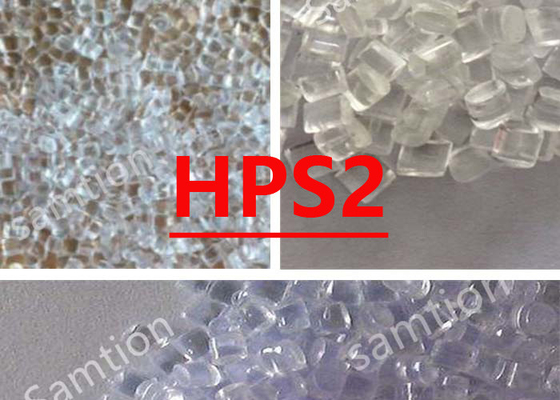 S-Plastic Lexan HPS2 Med/High Flow 폴리카보네이트. 의료기기 및 의약품용. 의료 관리