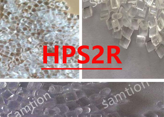 S-Plastic  HPS2R Med/High Flow 폴리카보네이트. 의료기기 및 의약품용. 의료 관리자