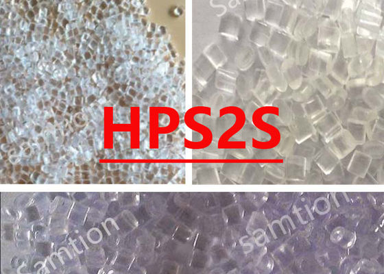 S-Plastic  HPS2S Med/High Flow 폴리카보네이트. 의료기기 및 의약품용 의료 관리