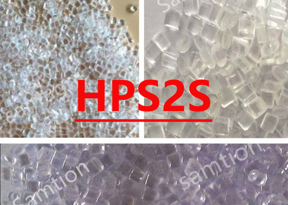 S-Plastic Lexan HPS2S Med/High Flow 폴리카보네이트. 의료기기 및 의약품용 의료 관리