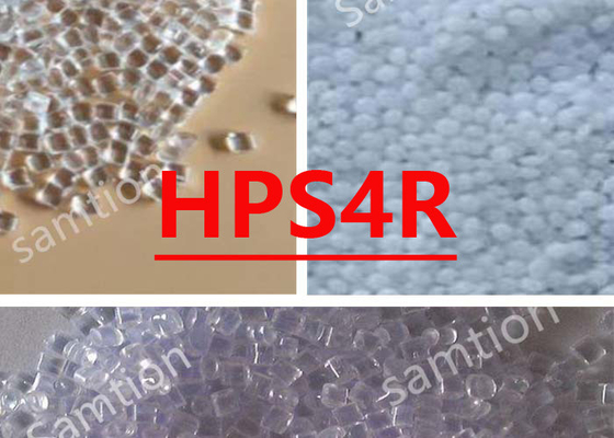 S-Plastic Lexan HPS4R 중류 폴리카보네트. 의료기기 및 의약품용. 의료 관리