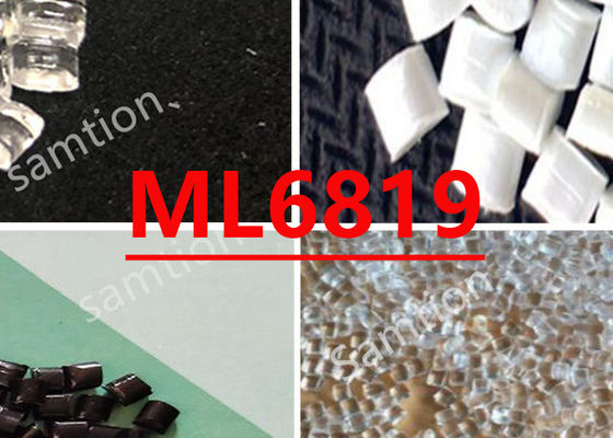 S-Plastic  ML6819 중류, 자외선 안정화, 높은 충격 수준의 폴리카보네이트