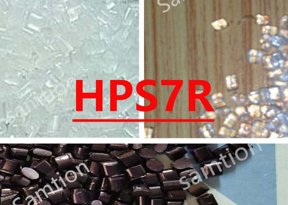 S-Plastic Lexan HPS7R 저류 폴리카보네트. 의료기기 및 의약품용. 의료 관리