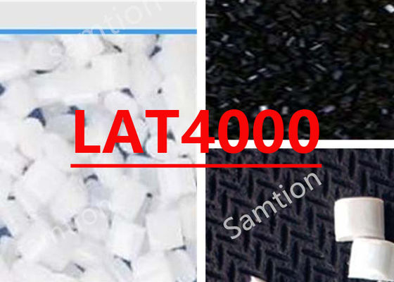 사빅 렉산 LAT4000