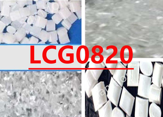 사빅 렉산 LCG0820