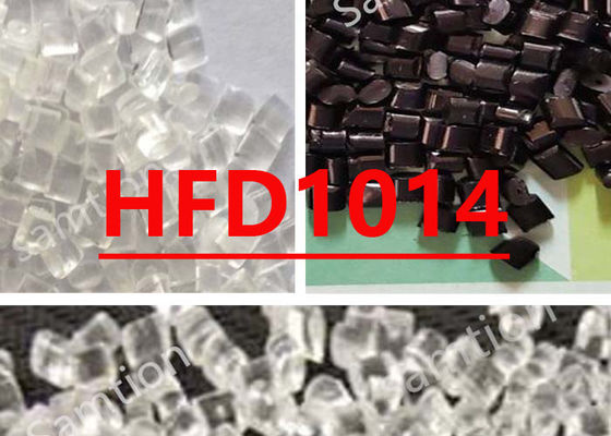 S-Plastic  HFD1014 합금합재