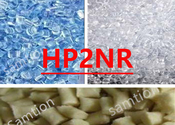 S-Plastic Lexan HP2NR 樹脂은 의료 기기 및 의약품 응용 용품인 Med/High Flow 폴리카보네이트입니다.