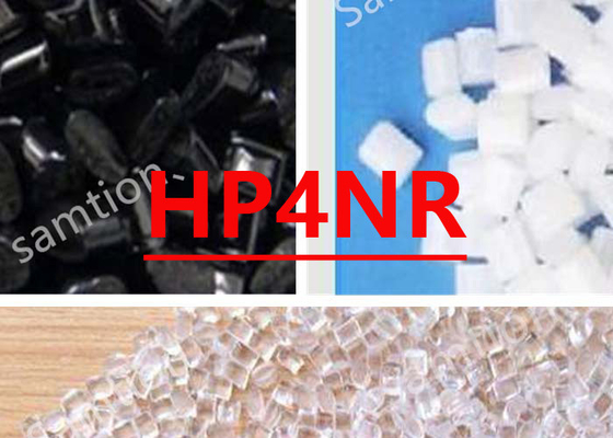 S-Plastic Lexan HP4NR 樹脂은 중류 폴리카보네이트입니다. 의료기기 및 의약품용. 의료.