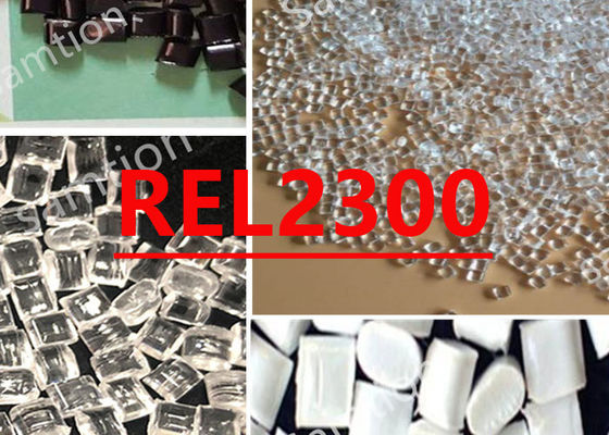 사빅 렉산 REL2300