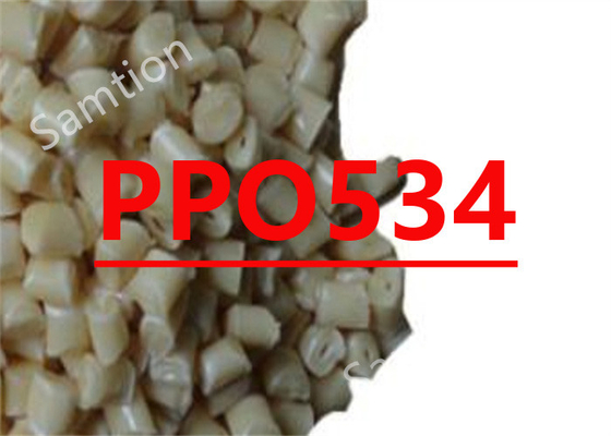 사빅 노릴 PPO534