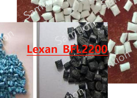 사빅 써모콤프 _BFL2200