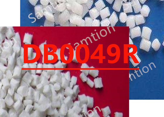 S-Plastic Thermocomp DB0049R 복화탄수염 합성에 기반한 화합물