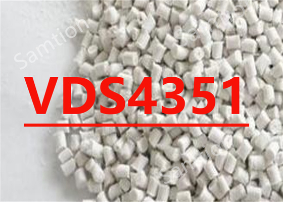 사빅 발록스 VDS4351