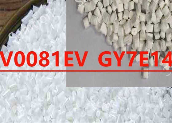S-Plastic Verton NV0081EV_GY7E149 40% 길이의 섬유 단일 필렛 비 할로겐 FR 컬러로 채워진 PC/ABS에 대한 예비 데이터