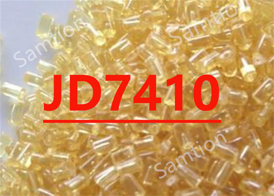 사빅 울템 JD7410