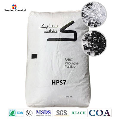 S-Plastic Lexan HPS7 저류 폴리카보네트. 의료기기 및 의약품용. 의료 관리