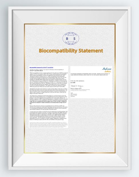 중국 SAMTION INTERNATIONAL LIMITED 인증